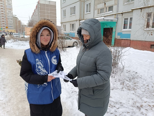 В Иванове прошла акция «Улицы Героев»